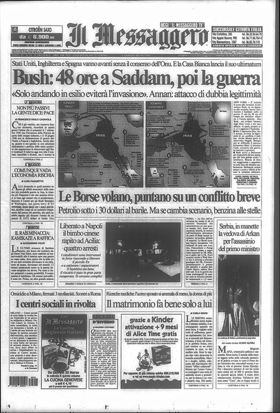 Il messaggero